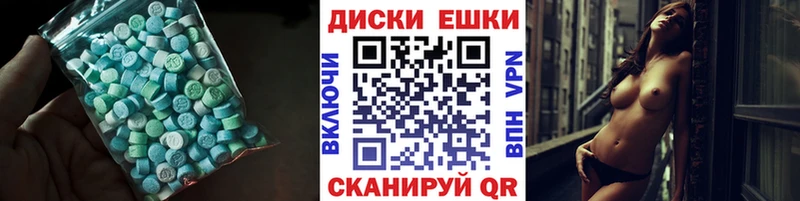 Ecstasy бентли  Славянск-на-Кубани 