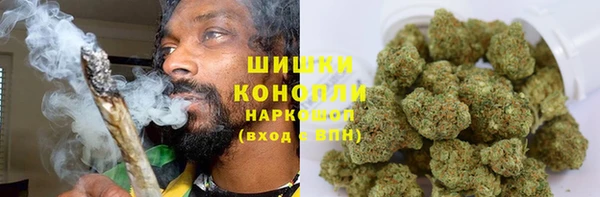 альфа пвп VHQ Армянск