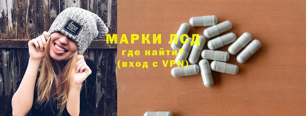 прущая мука Балабаново