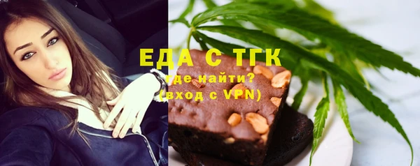 apvp Аркадак