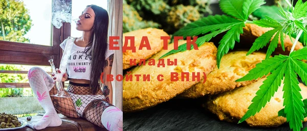 шишки Баксан