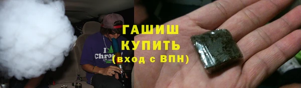 apvp Аркадак
