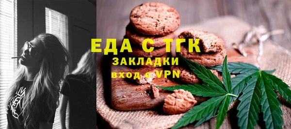 apvp Аркадак