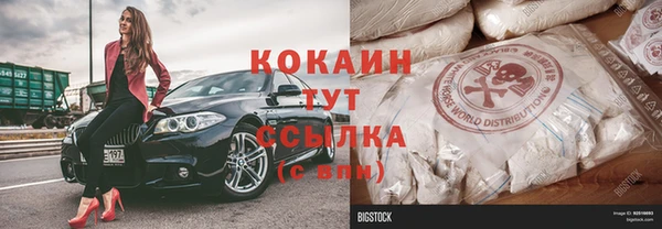 apvp Аркадак