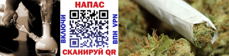 Конопля ГИДРОПОН  где продают наркотики  Славянск-на-Кубани 